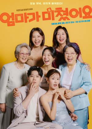 Mission: Mompossible (2026) Episode 25
