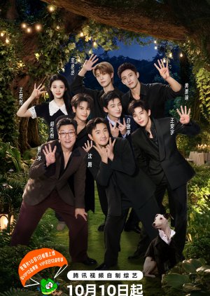 Natural High Season 4 (2026)
