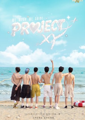 Project XY (2026) Episode 9