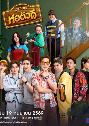 The D Dorm (2026) Episode 7
