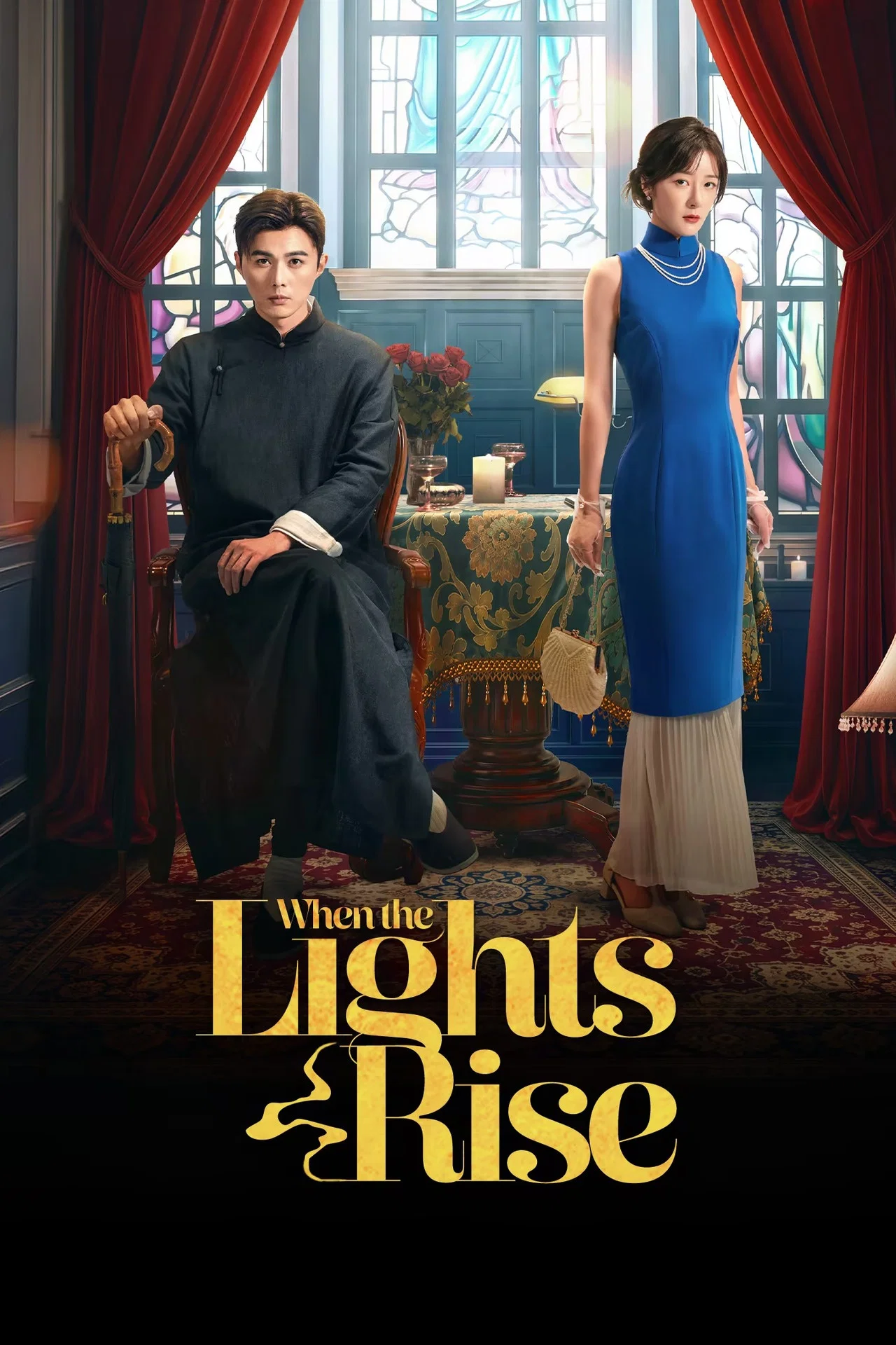When the Lights Rise (2026) Episode 9